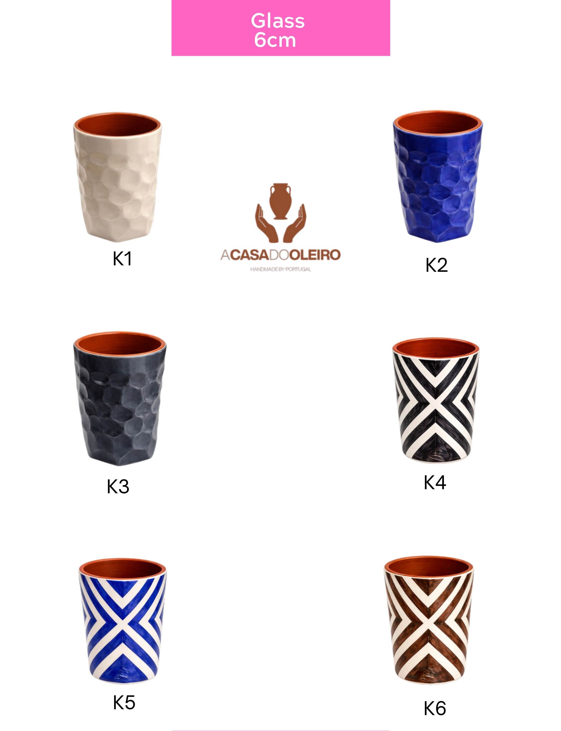 Tumbler — Small — variant grid 1
